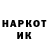 ЭКСТАЗИ XTC Ismail Usmonov