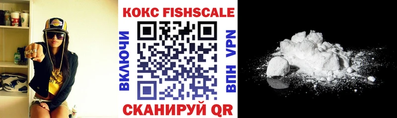 Cocaine Columbia Кадников