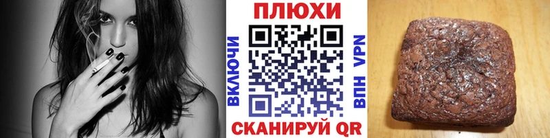 Гашиш Ice-O-Lator  даркнет сайт  ссылка на мегу сайт  Кадников 
