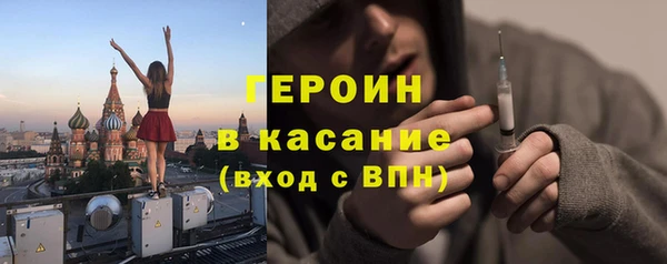 дистиллят марихуана Аркадак