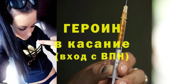 дистиллят марихуана Аркадак