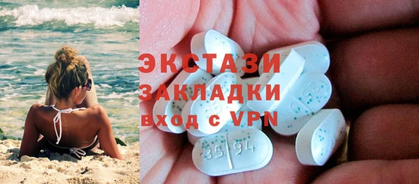 гашиш Нефтегорск