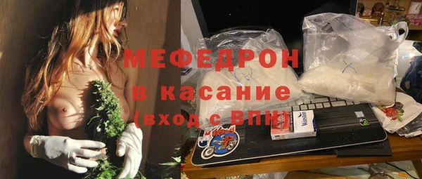 наркотики Арсеньев