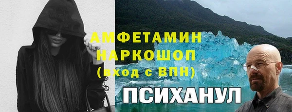 дистиллят марихуана Аркадак