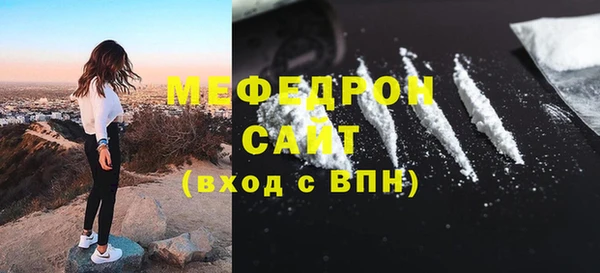 дистиллят марихуана Аркадак
