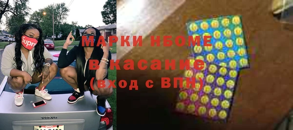 дистиллят марихуана Аркадак