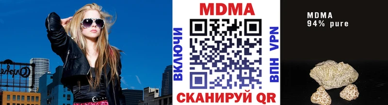 даркнет сайт Кадников МДМА Molly