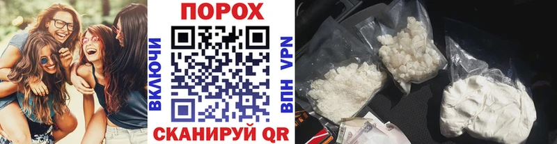 Метамфетамин пудра  гидра маркетплейс  Кадников  где найти наркотики 