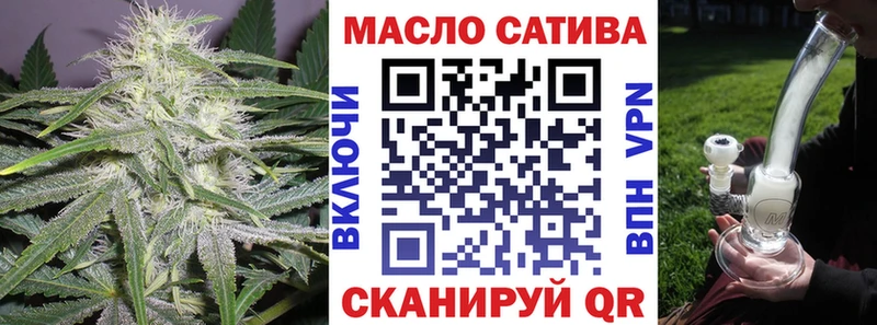 купить закладку  Кадников  Дистиллят ТГК гашишное масло 